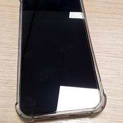 핸드폰 Mulder iPhone, iLost를 사용하여 Qbuzz Fryslân에 보고됨