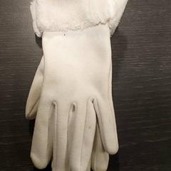 Kleding - Handschoenen, ako bolo nahlásené Centraal magazijn pomocou iLost