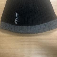 Beanie, ako bolo nahlásené Pathé Zwolle pomocou iLost