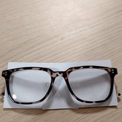 Lunettes - Leesbril, a été signalé par Centraal magazijn utilisant iLost