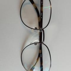 metalen bril, gerapporteerd met iLost