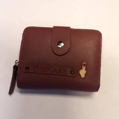 Brieftasche, gemeldet von Qbuzz ZHN über iLost