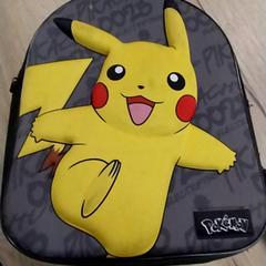 Mochila, segundo informou Arriva Limburg Zuid usando iLost