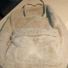 Hátizsák, amint azt Centraal magazijn az iLost segítségével jelentette.