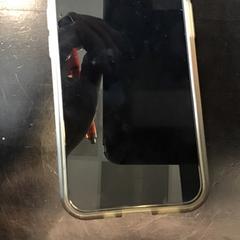 Iphone がiLostで U-OV Utrecht によって報告されました