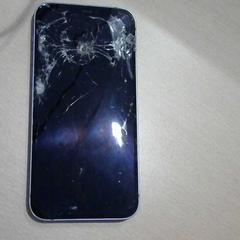 Iphone, gemeldet von Walibi Holland über iLost