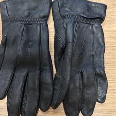Eskularrua Handschoenen, gisa salatu by IKEA Duiven iLost erabiliz