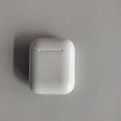 Fodral för hörlurar d'Ecouteurs, rapporterat av Twisto med iLost