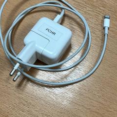 Charger, as reported by Sheraton Brussels Airport Hotel using iLost