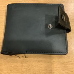 Portfel Toutah, Soubah, zgłoszono przez Gemeente Amsterdam przy użyciu iLost