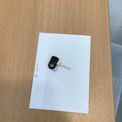 Schlüssel, gemeldet von Qbuzz U-OV über iLost