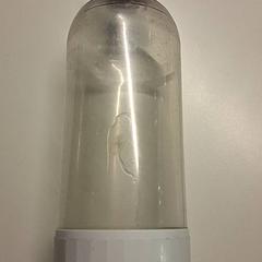 Drinkbus, as reported by Ziekenhuis Oost-Limburg using iLost