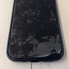 Iphone, as reported by GVB using iLost
