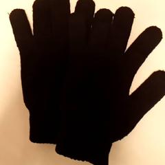 Rukavice, jak nahlášeno Mövenpick Hotel Amsterdam City Centre pomocí iLost