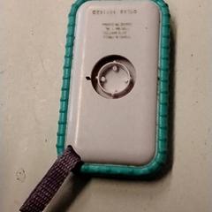 Leketøy, som rapportert av HTM ved bruk av iLost