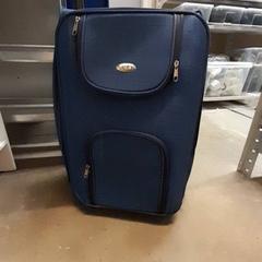 Maleta, segundo informou IKEA Utrecht usando iLost