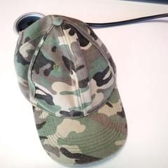 Sapka, amint azt Twisto az iLost segítségével jelentette.