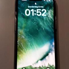 Iphone Ipohone, som rapportert av LUMC ved bruk av iLost