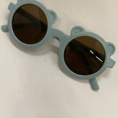 Gafas de sol, ha sido reportado por IKEA鶴浜 con iLost