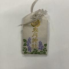 İLost kullanarak IKEA横浜 tarafından bildirildiği gibi Muska