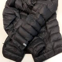 Kurtka, zgłoszono przez Centraal magazijn przy użyciu iLost