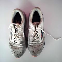 But, zgłoszono przez Twisto przy użyciu iLost