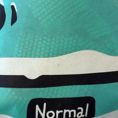 Sack, gemeldet von GVB über iLost