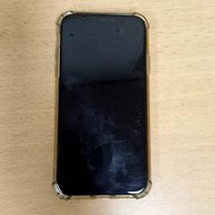 Iphone Blauw, as reported by Qbuzz GD Groningen Peizerweg using iLost