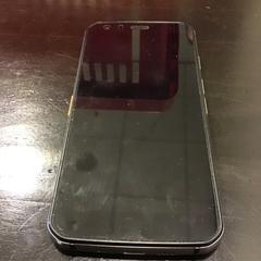 Iphone, ako bolo nahlásené Qbuzz U-OV pomocou iLost