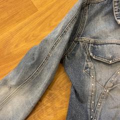 Jas, zoals gemeld door GVB met iLost