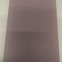 Buch, gemeldet von IKEA Tokyo-Bay über iLost