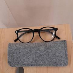 Puzdro na okuliare s okuliarmi, ako bolo nahlásené IKEA Ringsaker pomocou iLost