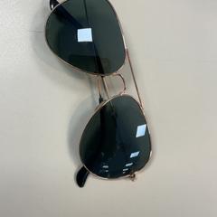 Sonnenbrille, gemeldet von Movie Park Germany über iLost