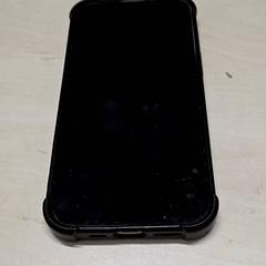 Telefon iPhone, amint azt Arriva Oost-Brabant az iLost segítségével jelentette.