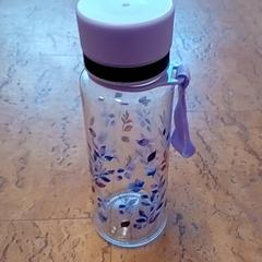 Borraccia, come riportato da Centraal magazijn utilizzando iLost