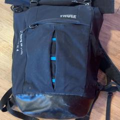 Rucksack, gemeldet von Arriva Limburg Noord über iLost