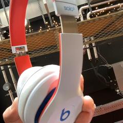 Auriculares Beats, ha sido reportado por MEININGER Hotel Paris Porte de Vincennes con iLost