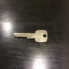 Gakoa, gisa salatu by Qbuzz U-OV iLost erabiliz