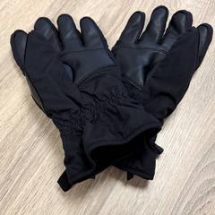 Hansker Zwart, som rapportert av RRReis IJssel-Vecht Lelystad ved bruk av iLost