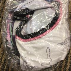 Nattkjole 6/3 gevonden, som rapportert av Canisius-Wilhelmina Ziekenhuis ved bruk av iLost