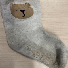 衣料品 & 靴下 がiLostで IKEA立川 によって報告されました