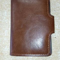 Korthållare - Kako, rapporterat av Regio Antwerpen - Brussel med iLost