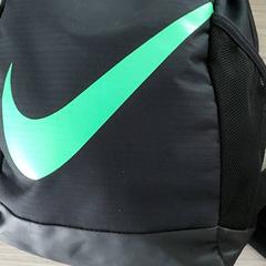 Sac à dos Nike, a été signalé par Centraal magazijn utilisant iLost
