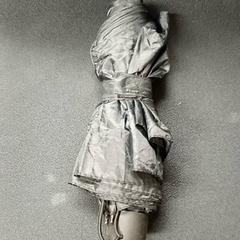 Ombrello Zwart, come riportato da Qbuzz GD Groningen Peizerweg utilizzando iLost