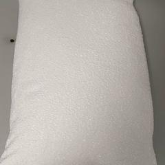 Variados - kussen, como reportado por Centraal magazijn utilizando o iLost