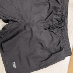 Shorts & Bañador, segundo informou Hotel van der Valk Maastricht usando iLost