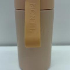 マグボトル, amint azt IKEA Tokyo-Bay az iLost segítségével jelentette.