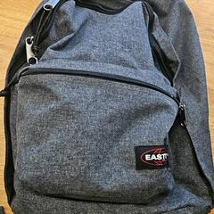 Bag, as reported by HTM using iLost