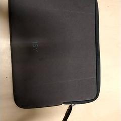 Saco Laptop tas, isy, como reportado por IKEA Zwolle utilizando o iLost