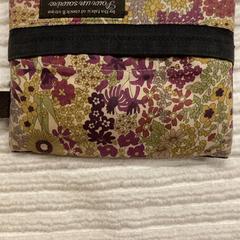 ティッシュケース, as reported by IKEA長久手 using iLost